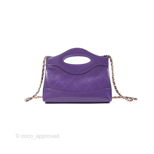 Chanel Nano 31 Purple Gold Hardware 24C
