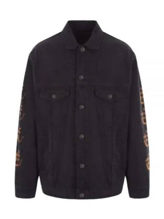 Luxury Balenciaga Peach Large Fit Denim Jacket Black