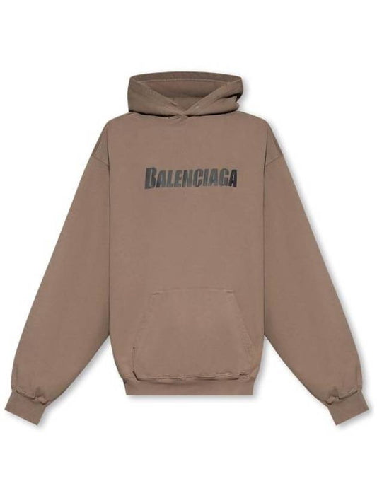 Luxury Balenciaga Destroyed Oversized Hoodie Brown