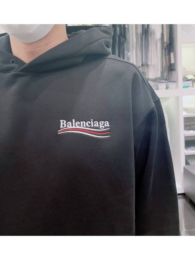 Luxury Balenciaga Political Campaign Oversized Fit Hoodie Black