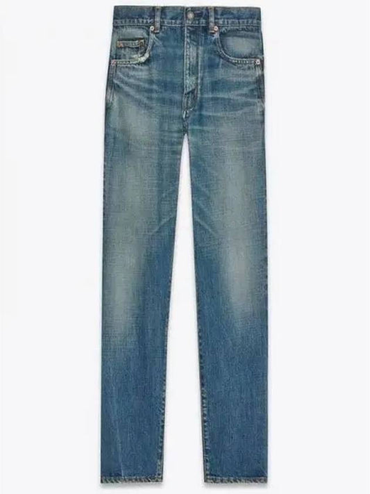 Luxury Saint Laurent Logo Patch High Waist Jeans Blue