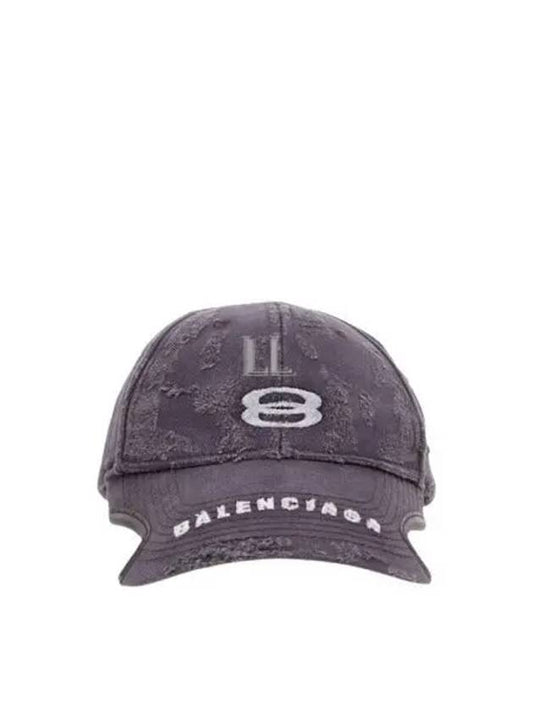 Luxury Balenciaga Unity Sports Icon Ball Cap Purple