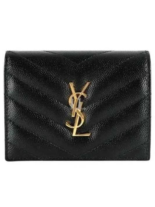 Luxury Saint Laurent Monogram Caviar Leather Flap Card Wallet Black