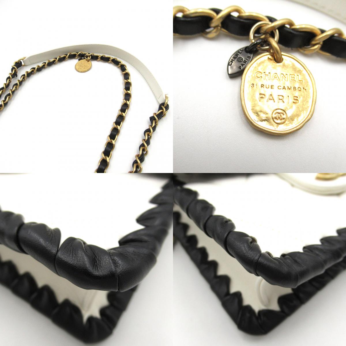 Chanel Chain Shoulder Chain Shoulder Bag White/Black Chain Shoulder