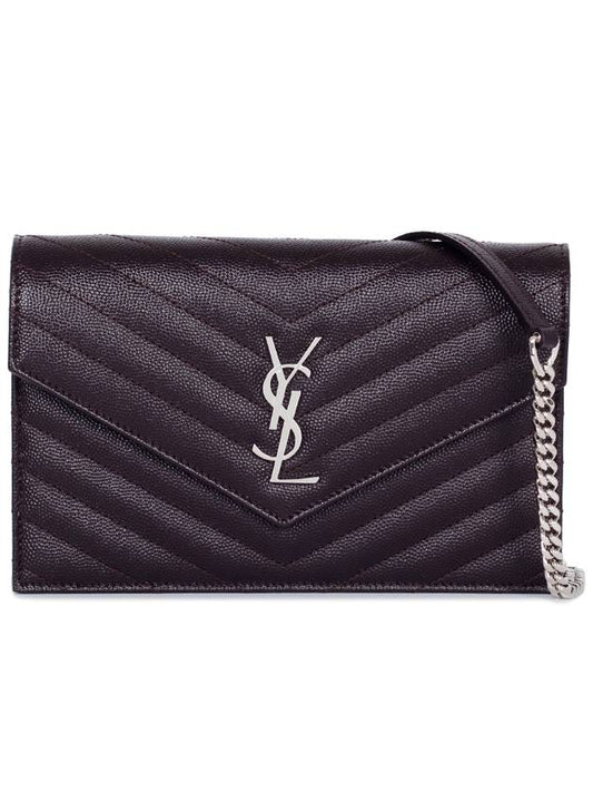 Luxury Saint Laurent Monogram Matelasse Envelope Chain Cross Bag Dark Brown