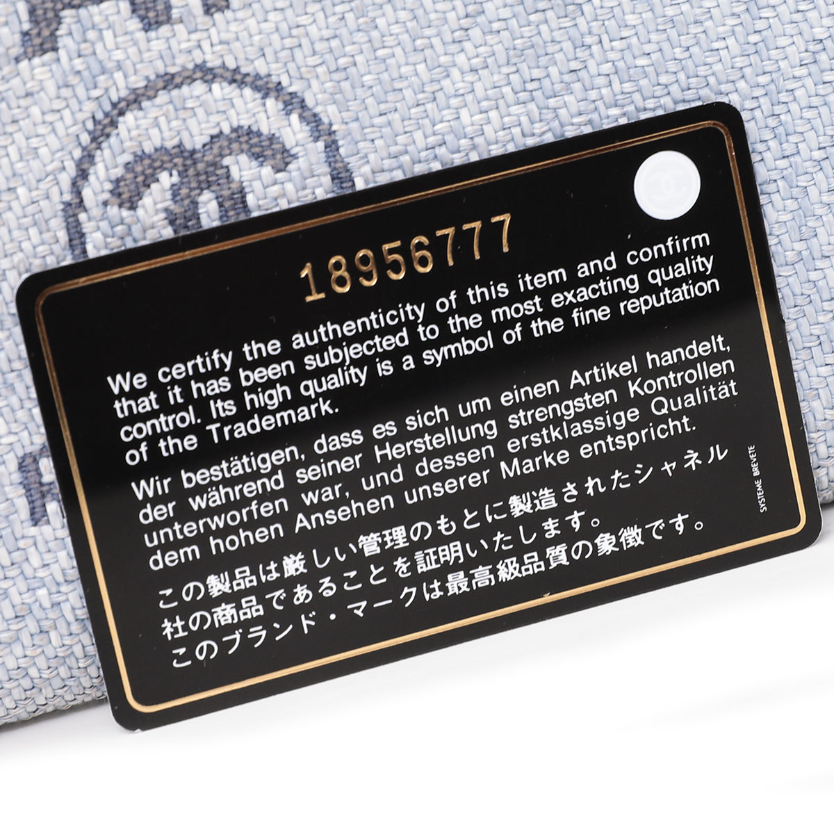 Chanel Light Blue Tweed Deauville Zip Around Wallet