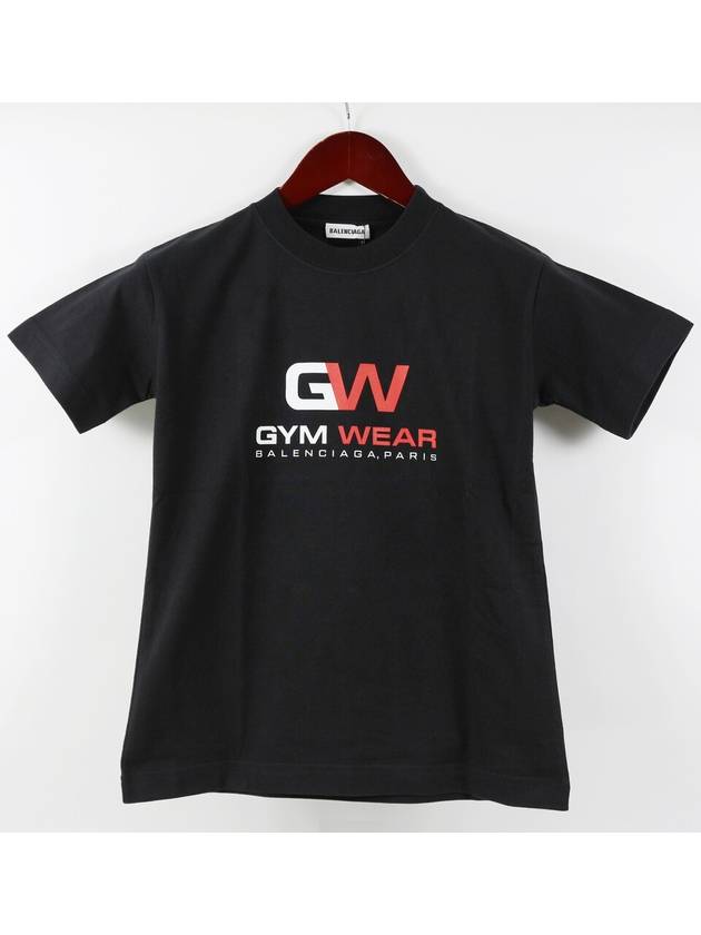 Luxury Balenciaga Gymwear Logo Cotton Short Sleeve T-Shirt Black