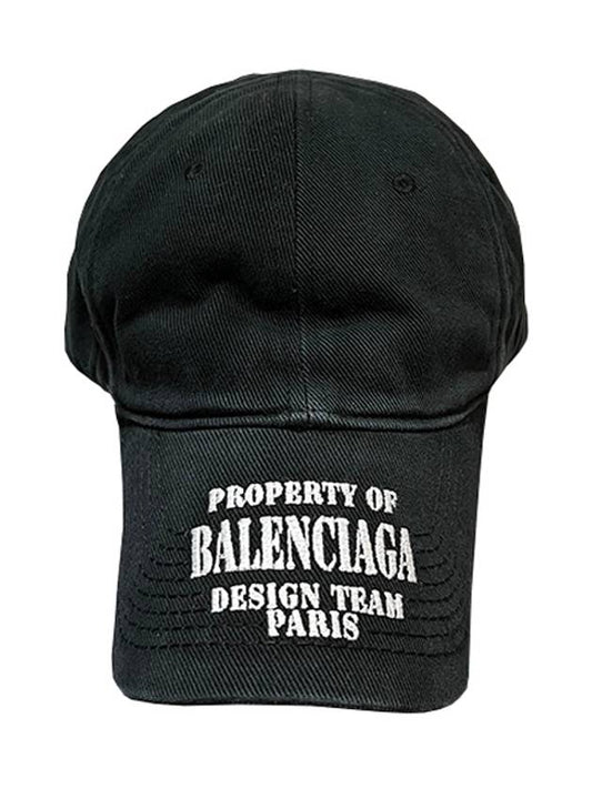 Luxury Balenciaga Embroidered Property Denim Ball Cap Black