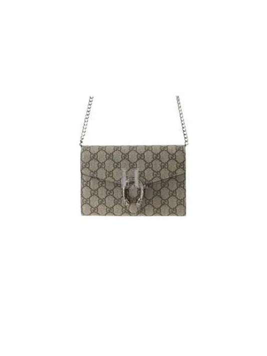 Luxury Gucci Trending 2025 Dionysus GG Chain Shoulder Bag Beige Ebony