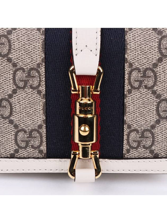 Luxury Gucci Trending 2025 GG gold Jackie 1961 white half wallet 645536