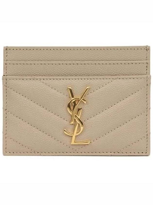 Luxury Saint Laurent Gold Hardware Matelasse Caviar Leather Card Wallet Dark Beige
