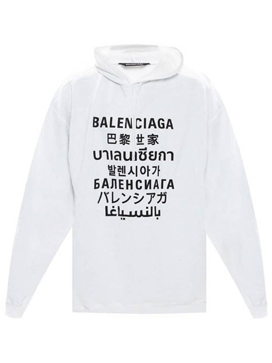 Luxury Balenciaga Language Logo Print Hoodie White