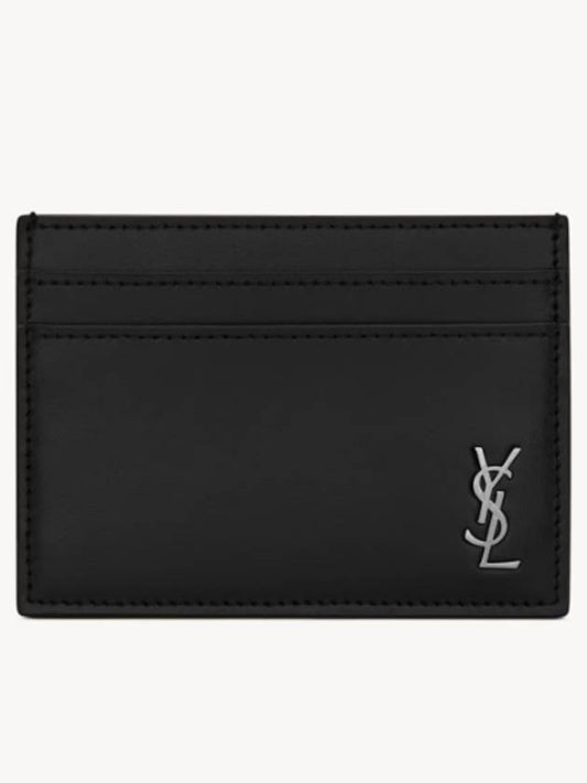 Luxury Saint Laurent G-Drive Golf Spikless Twilight