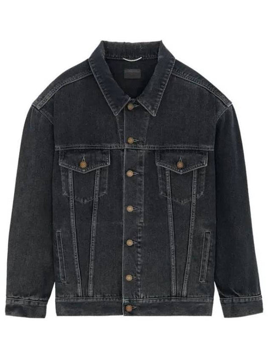 Luxury Saint Laurent Egg Shape Denim Jacket Dark Blue Black