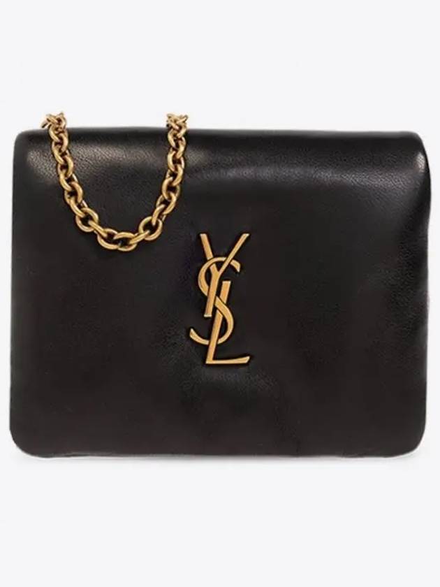 Luxury Saint Laurent Calypso Chain Card Wallet Black