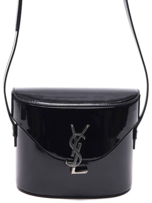 Luxury Saint Laurent June Box Shoulder Bag Black
