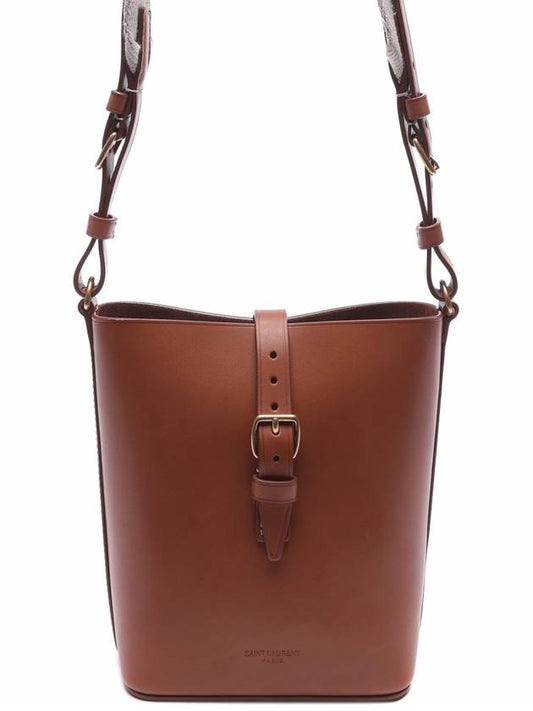 Luxury Saint Laurent Mini Bucket Bag Brown