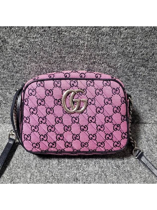 Luxury Gucci Trending 2025 GG Marmont small shoulder bag