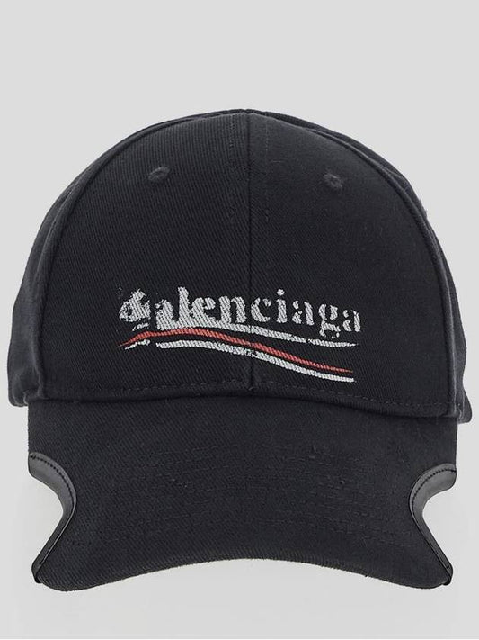 Luxury Balenciaga Political Stencil Ball Cap Black