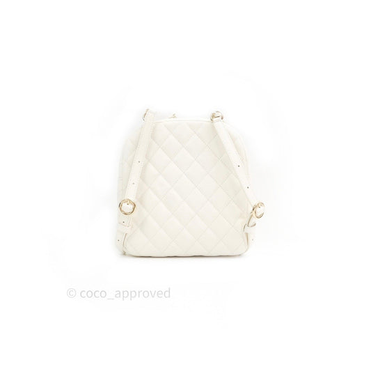 Chanel Quilted Small CC Day Backpack Ivory Caviar Light Gold Hardware