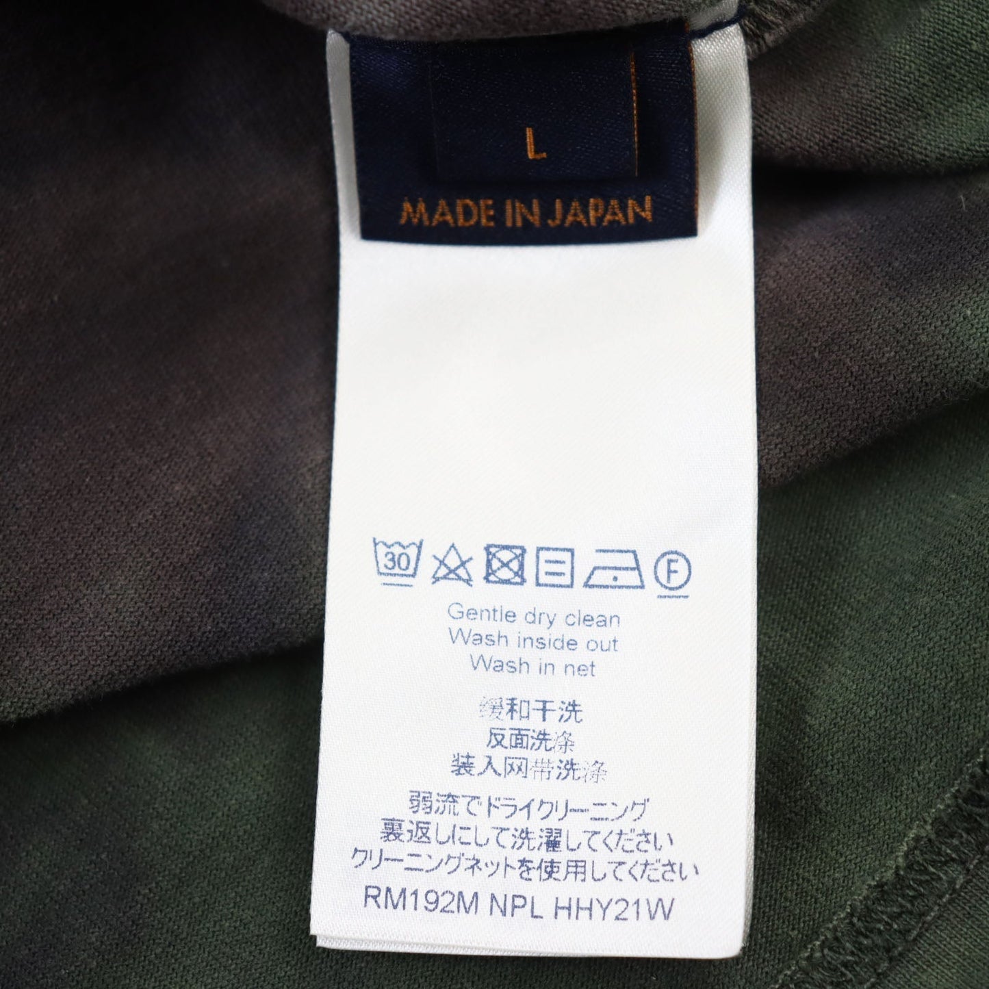 LOUIS VUITTON Short sleeve T-shirt cotton multicolor L