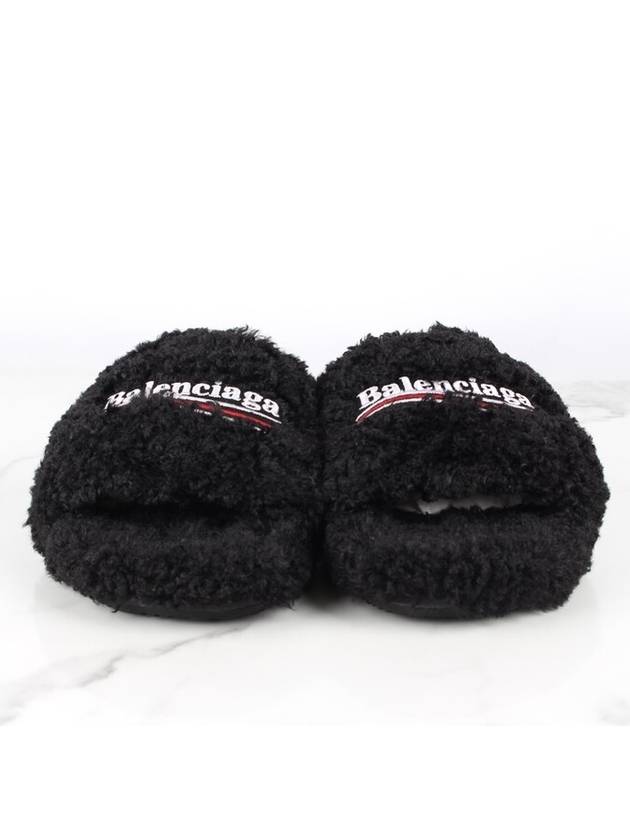 Luxury Balenciaga Wave logo furry slide 40 255 260