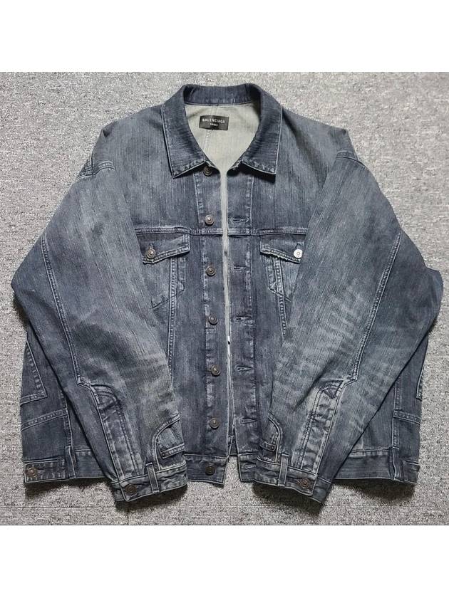Luxury Balenciaga DECONSTRUCT JACKET 115