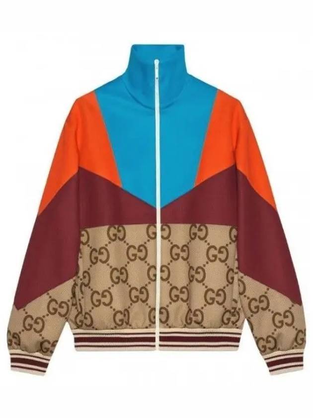 Luxury Gucci Trending 2025 Lightweight Neoprene Zip-up Jacket