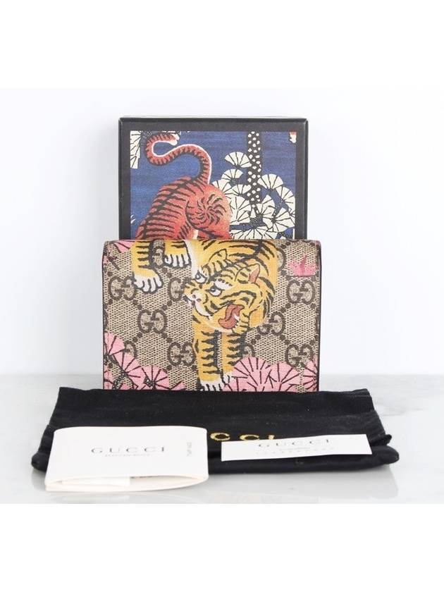 Luxury Gucci Trending 2025 Bengal card wallet pink