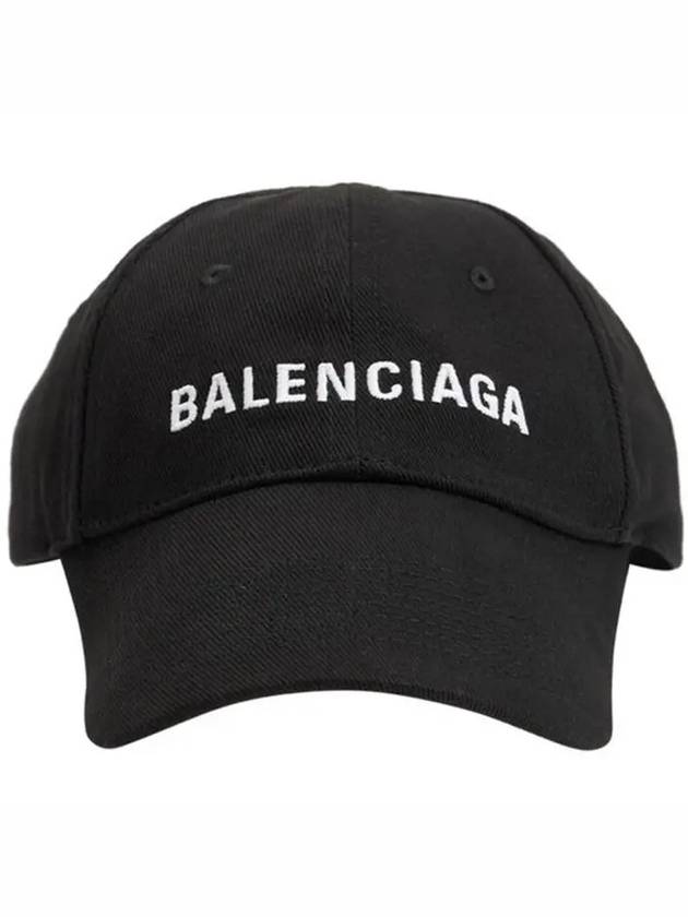 Luxury Balenciaga Galleria Logo Ball Cap Black