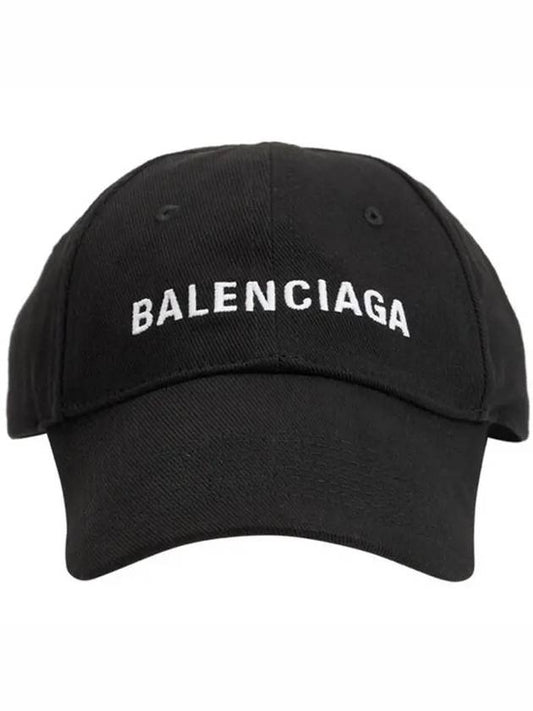 Luxury Balenciaga Galleria Logo Ball Cap Black