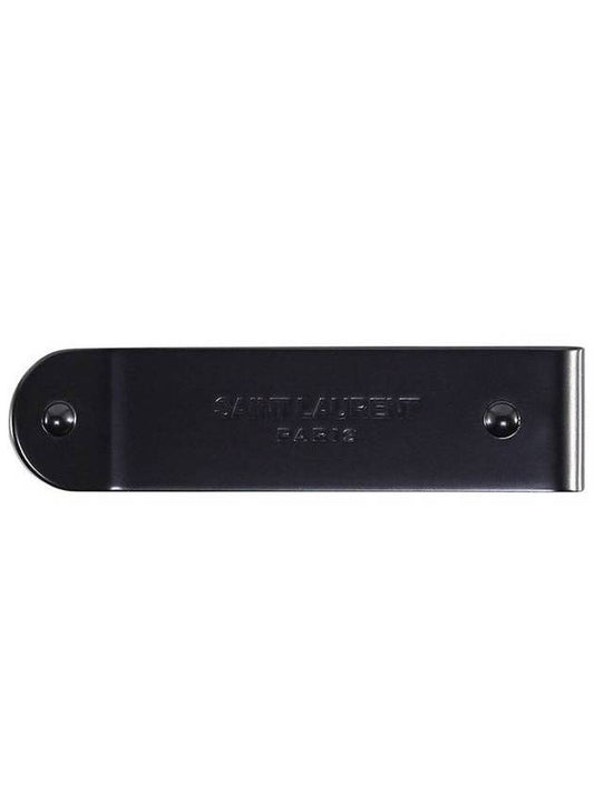 Luxury Saint Laurent ID Money Metal Clip Black