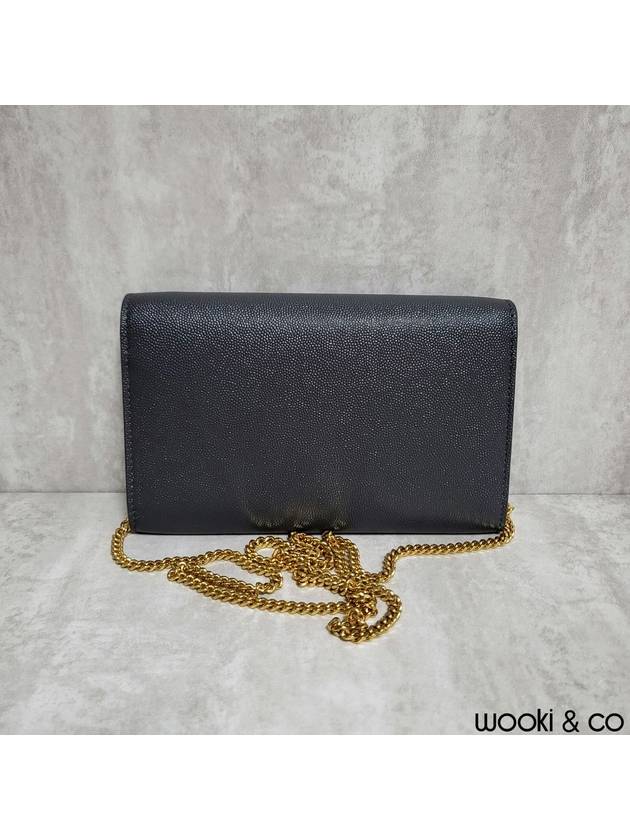 Luxury Saint Laurent Monogram Uptown Chain Embossed Leather Long Wallet Storm Gold