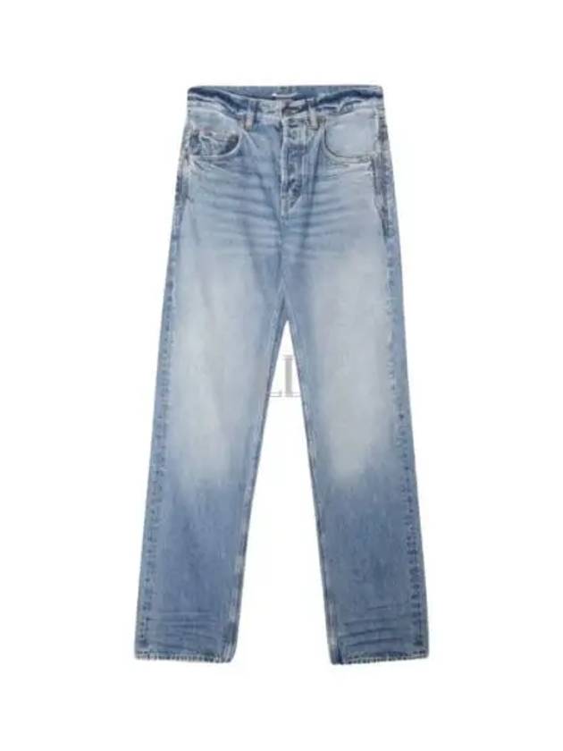 Luxury Saint Laurent Long Extreme Lake Medium Baggy Jeans Blue