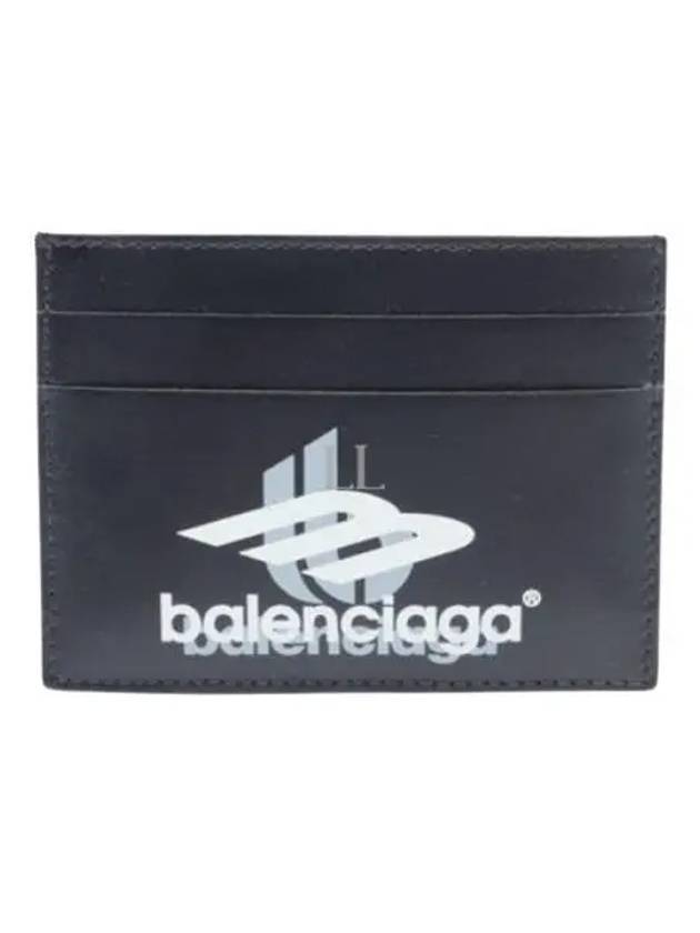 Luxury Balenciaga Logo Print Leather Card Wallet Black