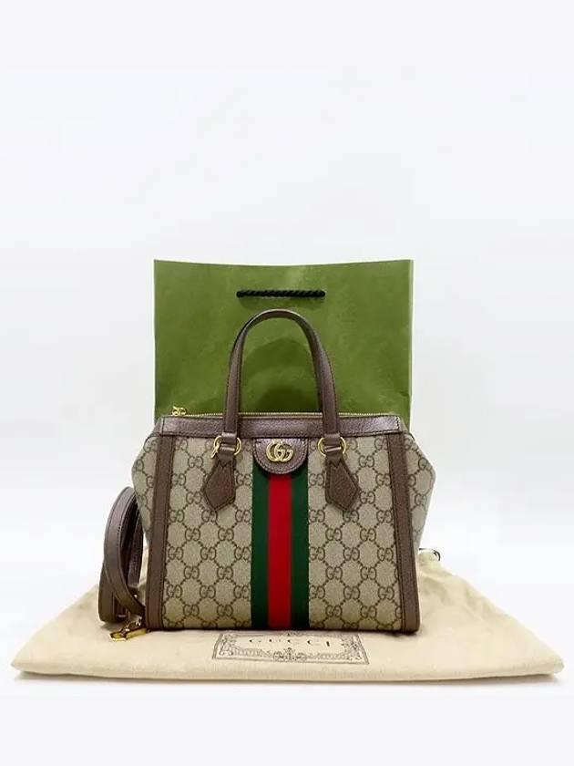Luxury Gucci Trending 2025 547551 Ophidia GG logo brown leather trimming small tote bag shoulder strap 2WAY
