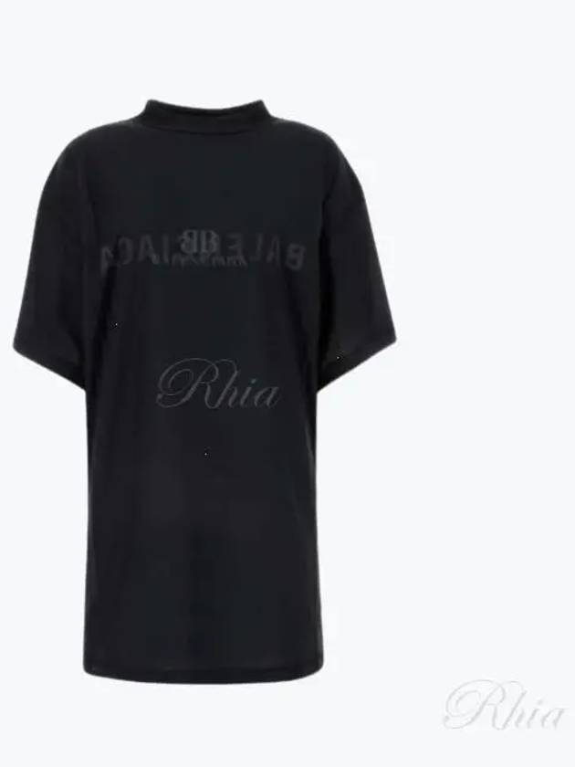 Luxury Balenciaga Logo Print Short Sleeve T-Shirt Black