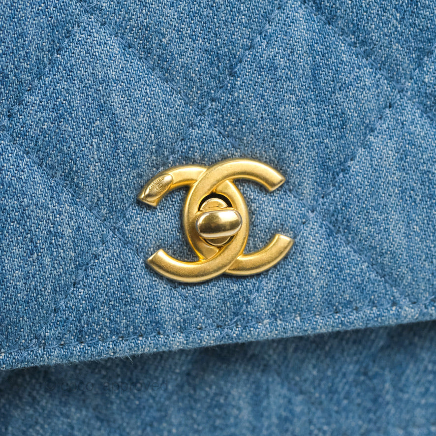 Chanel Quilted Pearl Crush Wallet on Chain WOC Denim Aged Gold Hardware