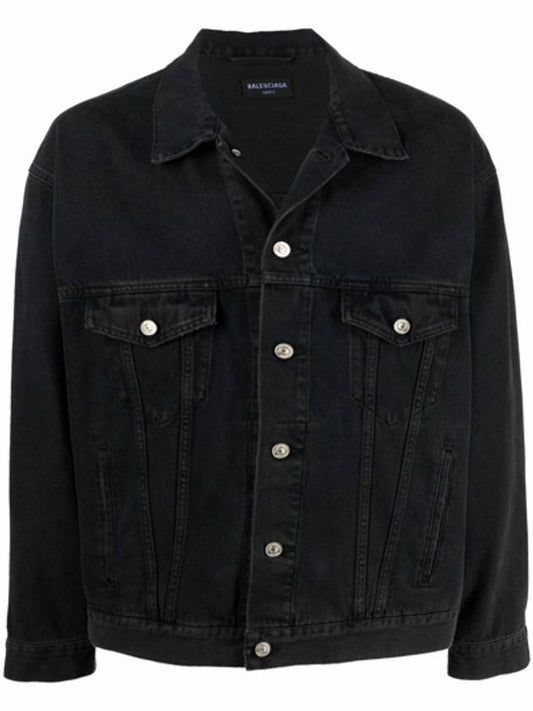 Luxury Balenciaga Political Campaign Logo Oversized Denim Jacket Black