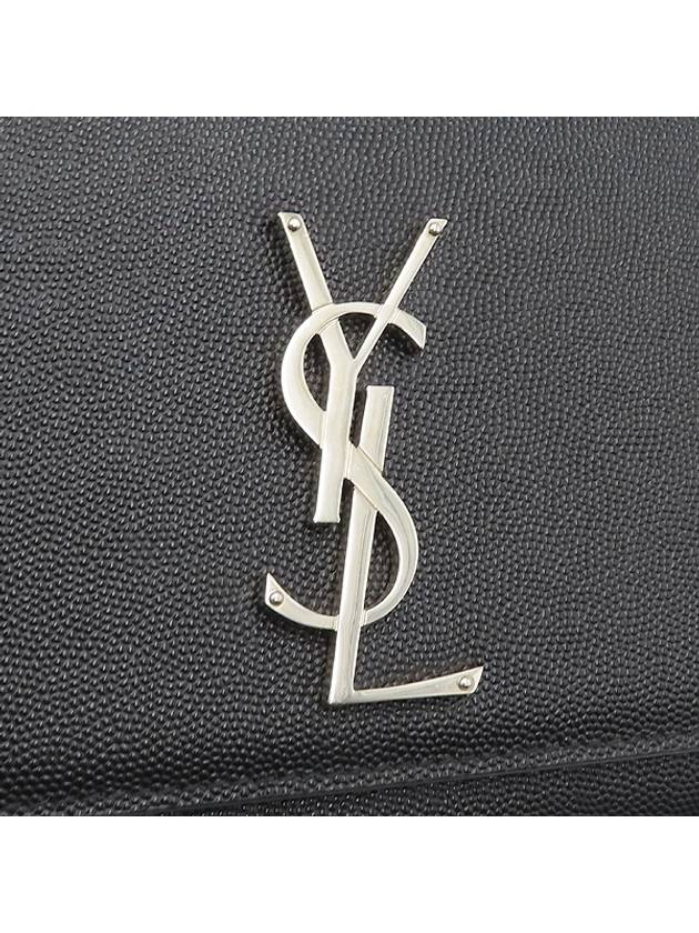 Luxury Saint Laurent YSL 364021 Black Caviar Skin Kate Silver Monogram Logo Medium Chain Flap Shoulder Crossbag