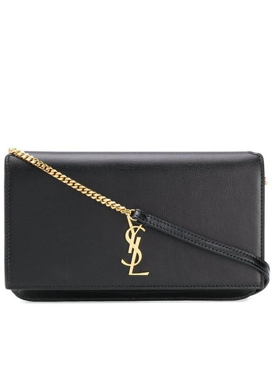 Luxury Saint Laurent Cassandra Phone Holder Strap Cross Bag Black