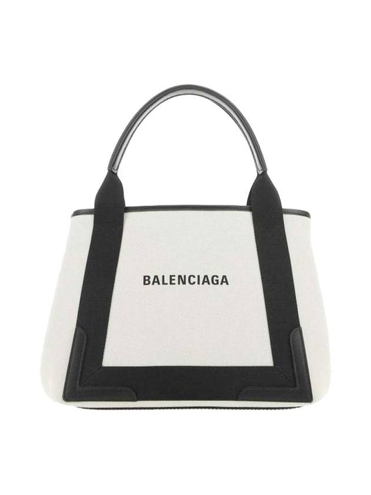Luxury Balenciaga Cabas Small Tote Bag Natural Black