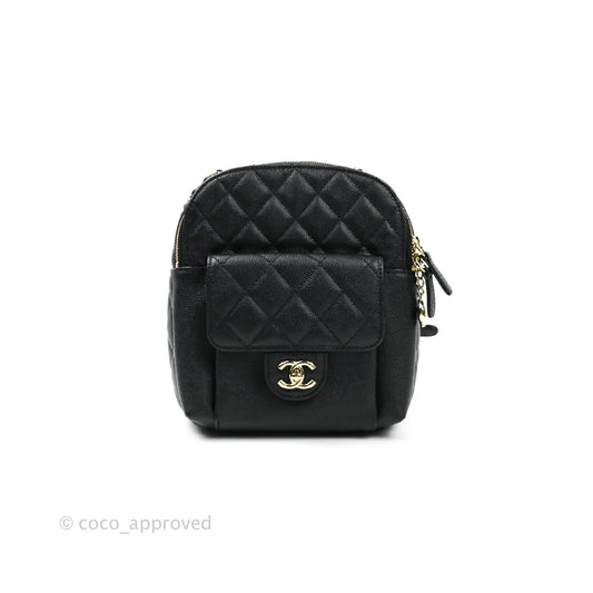 Chanel Quilted Small CC Day Backpack Black Caviar Gold Hardware