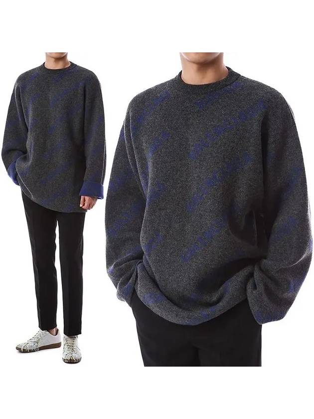 Luxury Balenciaga All-Over Logo Wool Knit Top Grey
