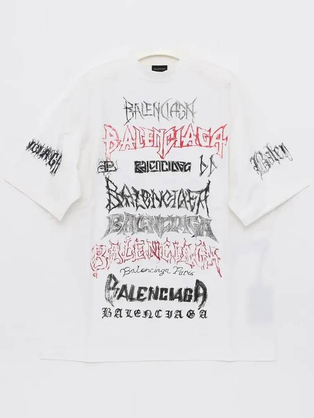 Luxury Balenciaga Cotton Crew Neck Short Sleeve T-shirt White