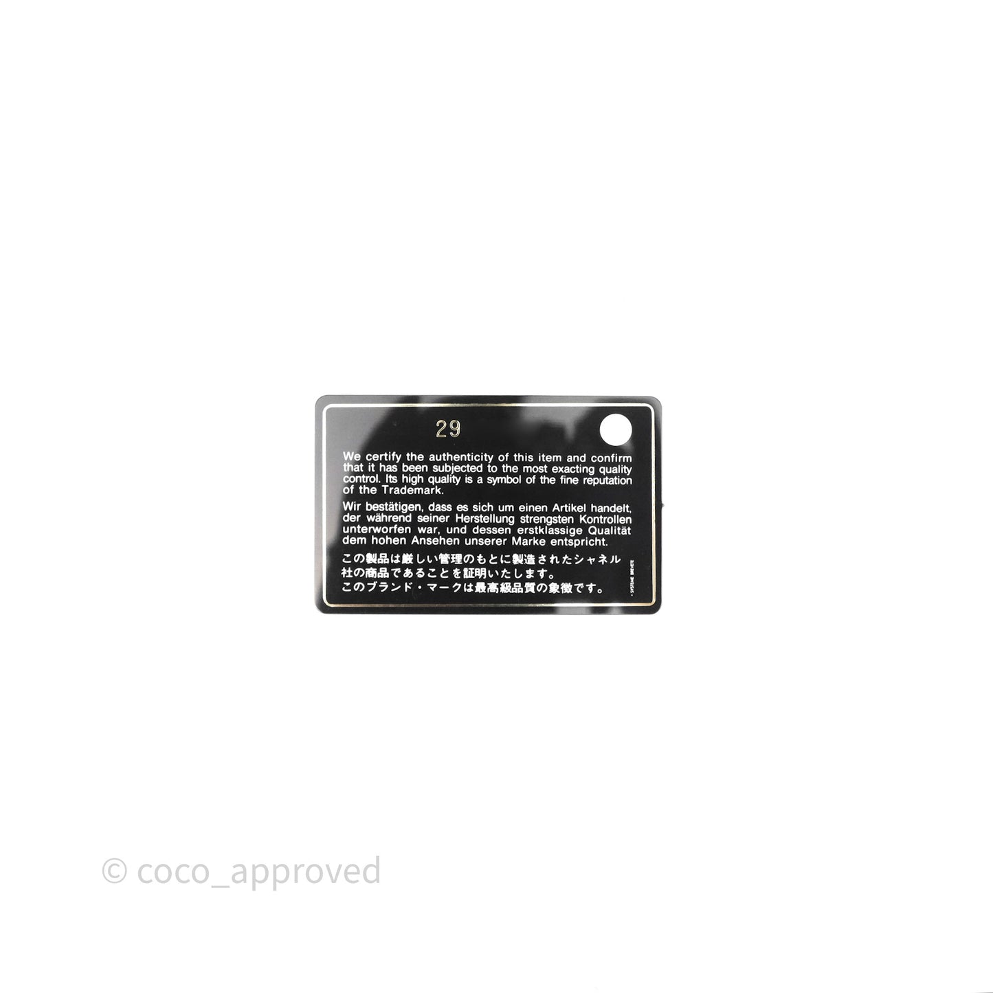 Chanel Quilted Medium Boy Black Calfskin Ruthenium Hardware