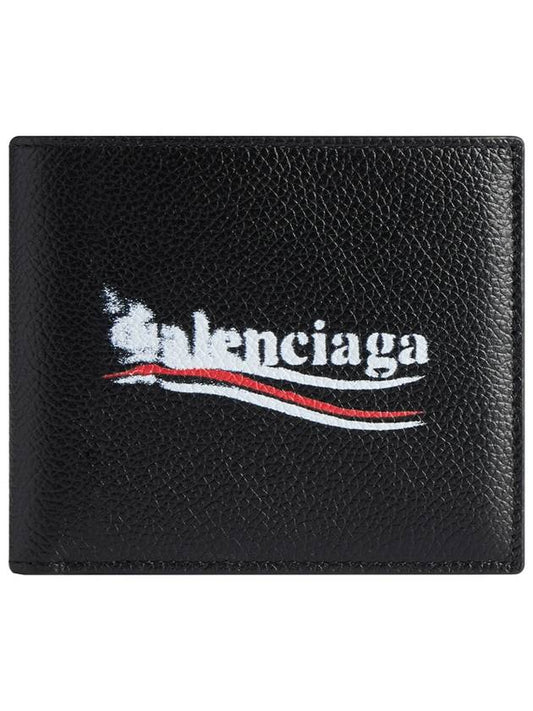 Luxury Balenciaga Logo Print Leather Half Wallet Black