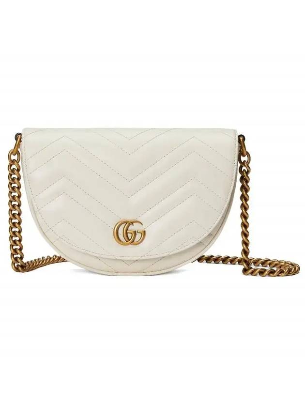 Luxury Gucci Trending 2025 GG Marmont Matelasse Chain Mini Bag White