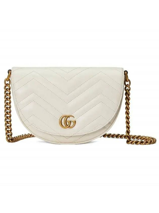 Luxury Gucci Trending 2025 GG Marmont Matelasse Chain Mini Bag White