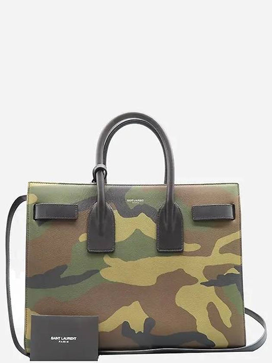 Luxury Saint Laurent 398709 2 WAY bag